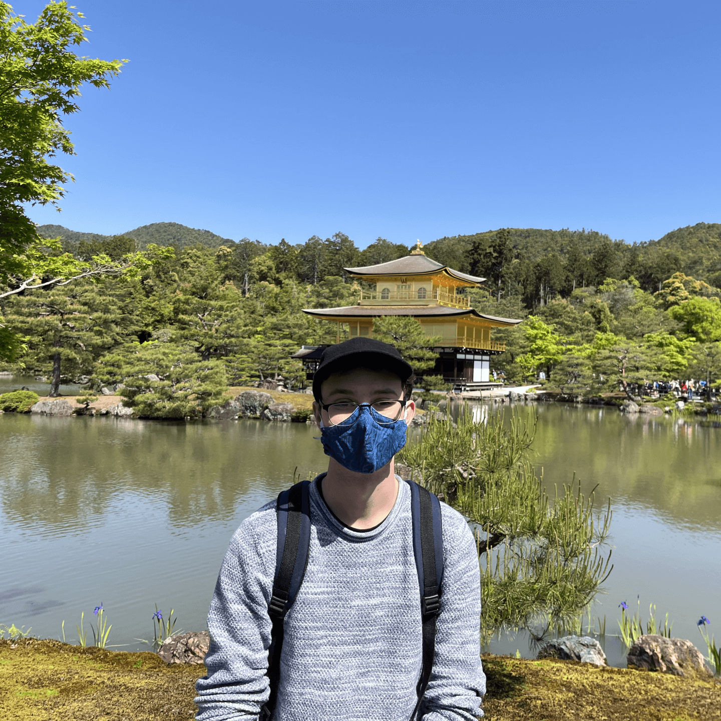 Kinkaku-ji