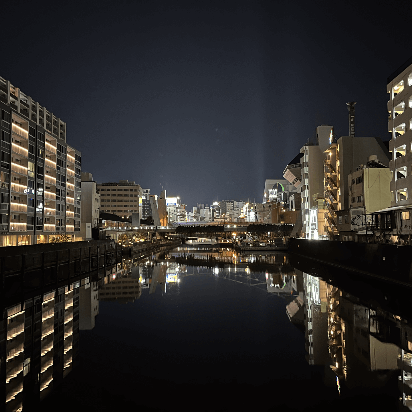 Osaka night reflections