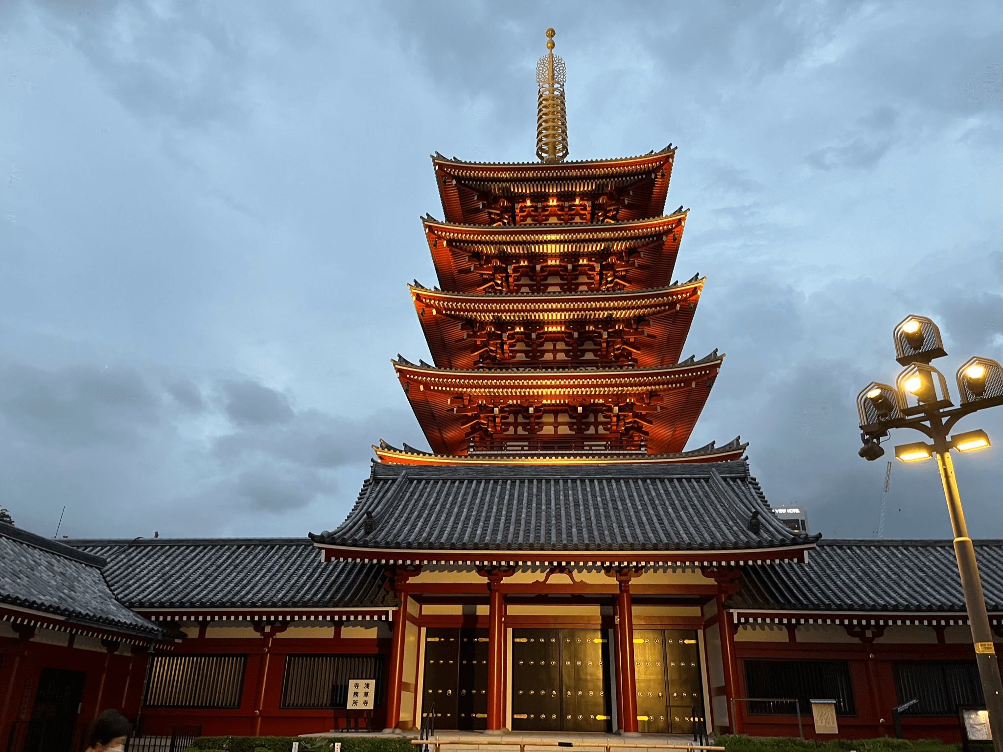 Senso-ji Pagoda